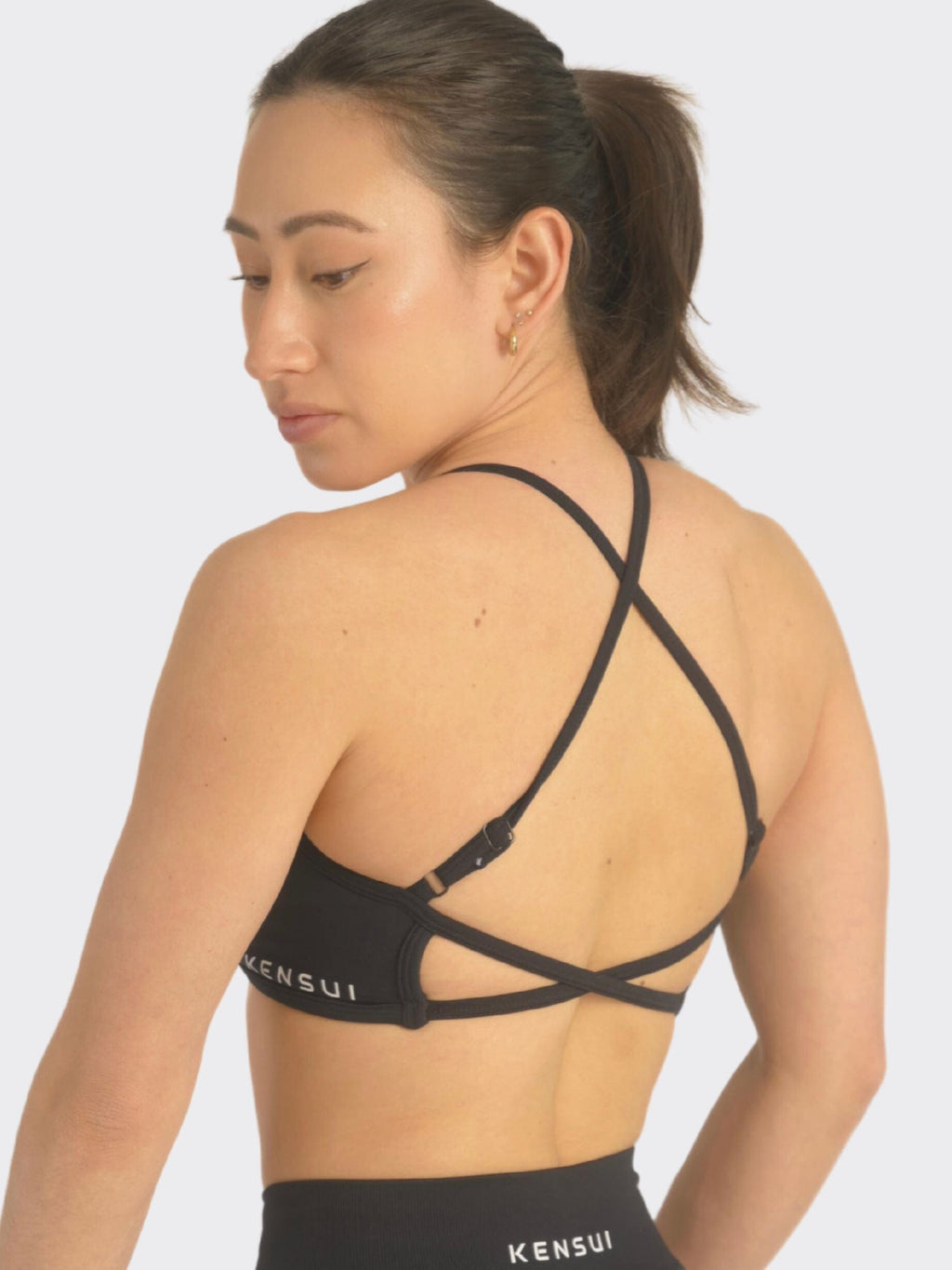 Sakura Sports Bra