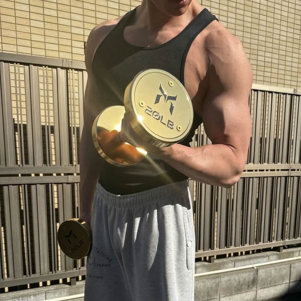 Calibrated Gold Dumbbells (LBS)– Kensui