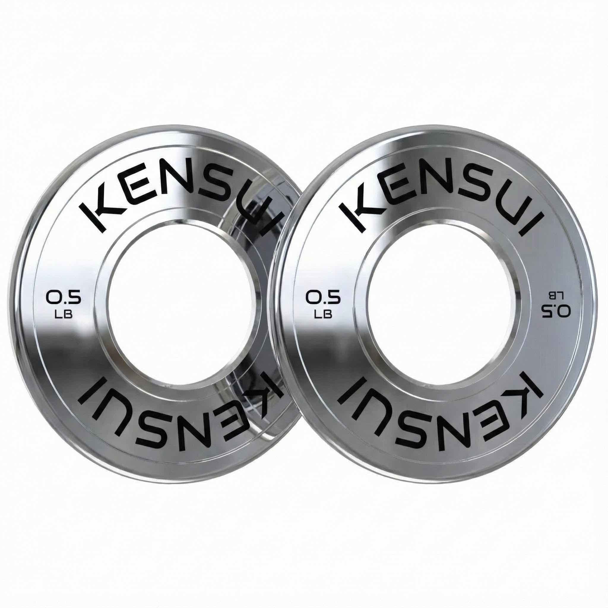 Weight Plates | Kensui
