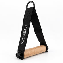 Load image into Gallery viewer, Single Kensui Woody Handle with a natural wooden grip, black webbing, and metal D-ring on a white background
